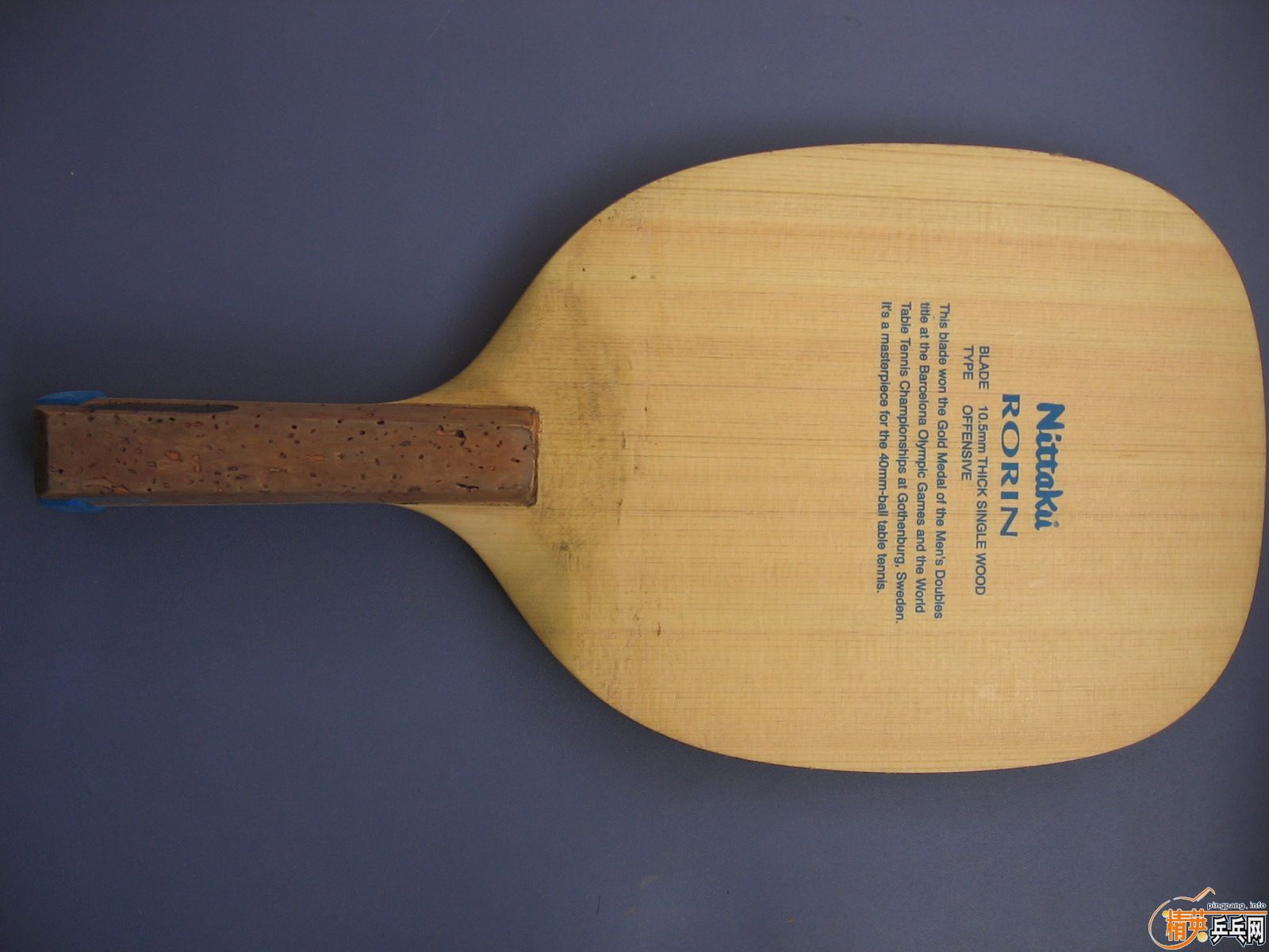 ��ҹ����������������������10.5����550����