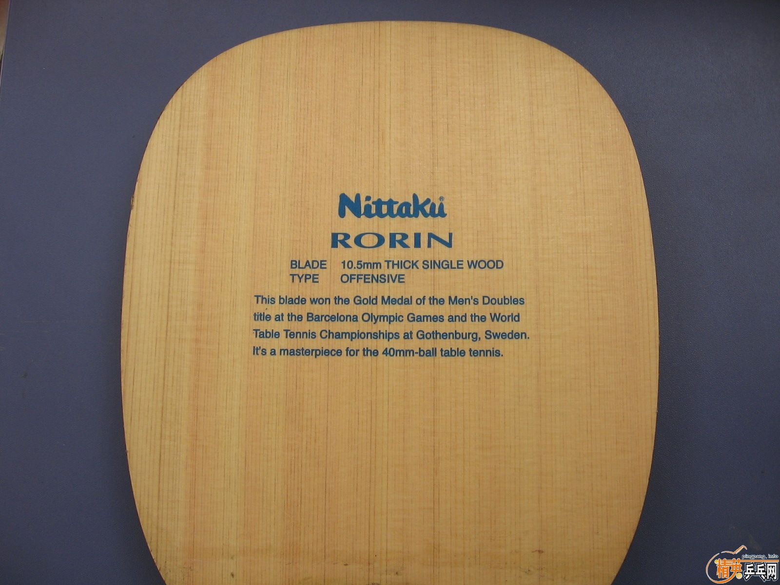 ��ҹ����������������������10.5����550����