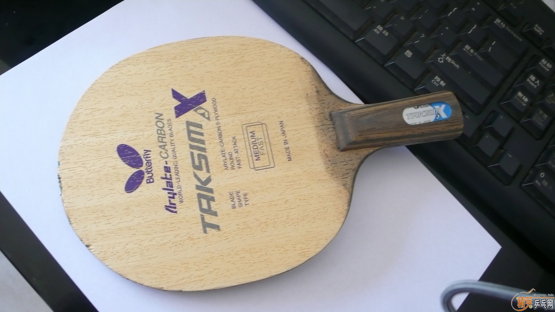 ���ľ��� ֹͣ���� ���������21620   480Ԫ   ���ְ���  220Ԫ   ���90  10CM ������ע 1100Ԫ  ����̼  520Ԫ  �����  520Ԫ  ����