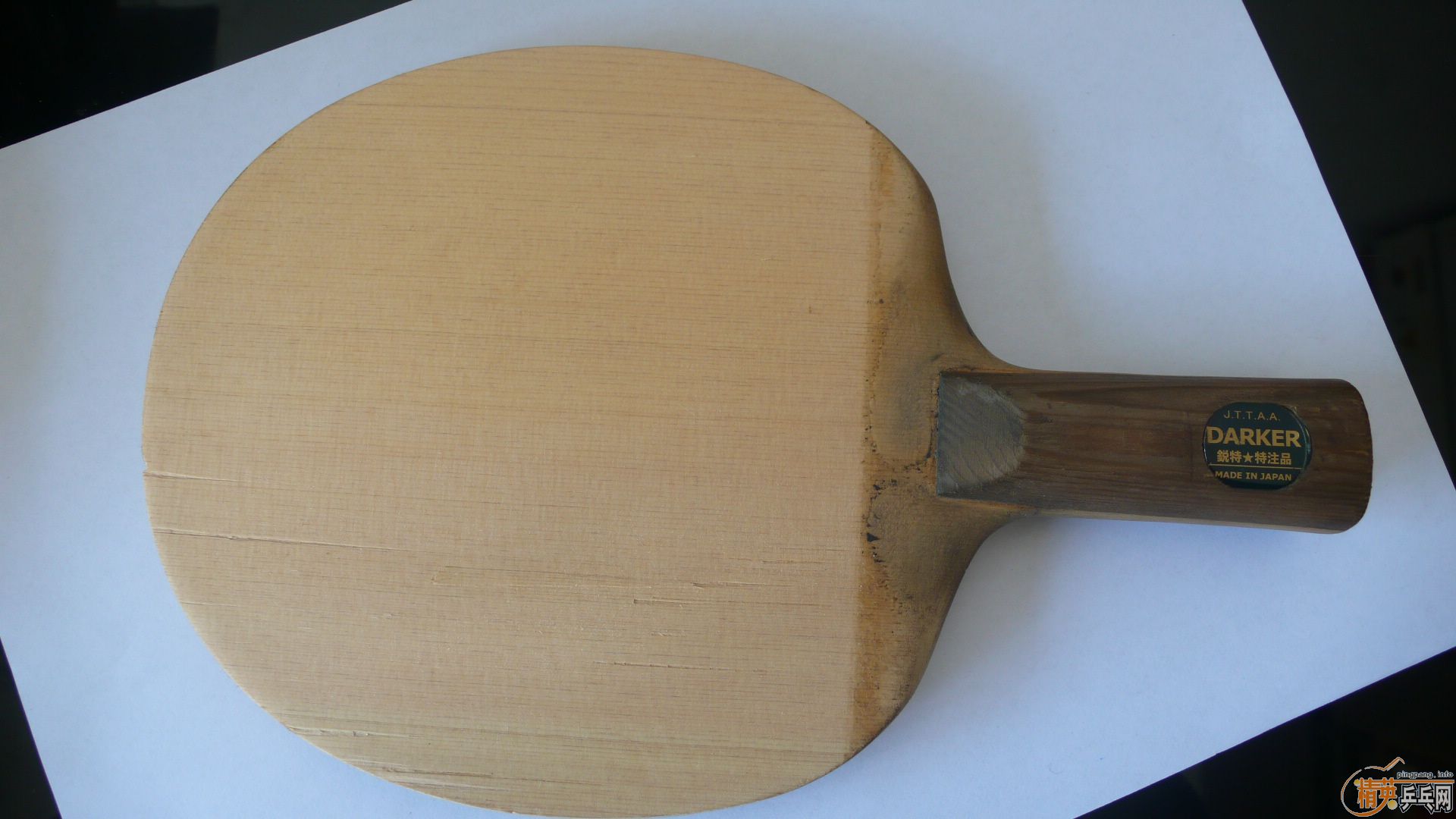 ���ľ��� ֹͣ���� ���������21620   480Ԫ   ���ְ���  220Ԫ   ���90  10CM ������ע 1100Ԫ  ����̼  520Ԫ  �����  520Ԫ  ����