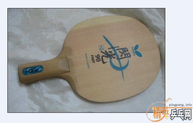 ����������90ֱ��,280���������