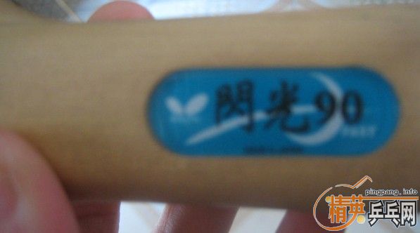 ����������90ֱ��,280���������