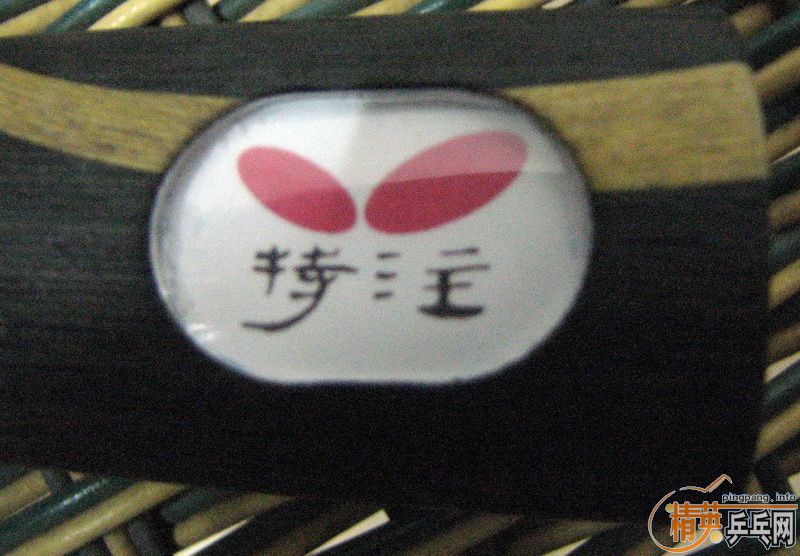 �����������ѳ�һ�����µö��ƵĿ����260Ԫ���졣