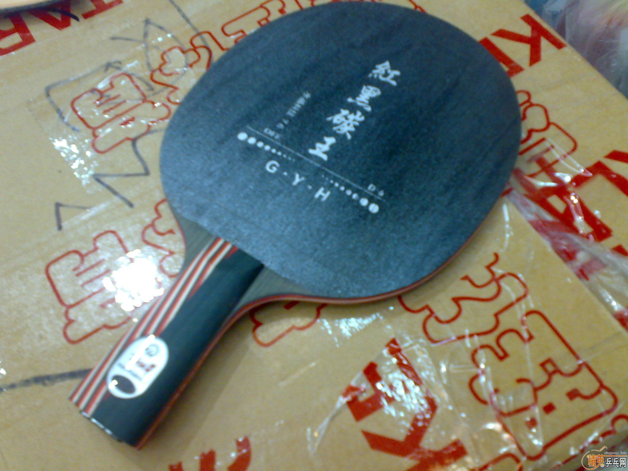 ��9.9�£���������Ծ�����̼���� 100����