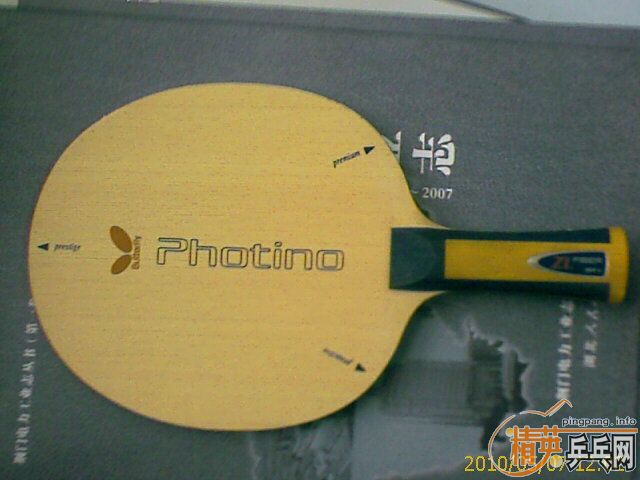 ����һ�ڼ�����л���΢��ZL35521�����Ѱﶥ��