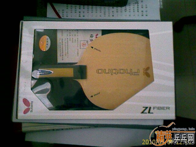 ����һ�ڼ�����л���΢��ZL35521�����Ѱﶥ��