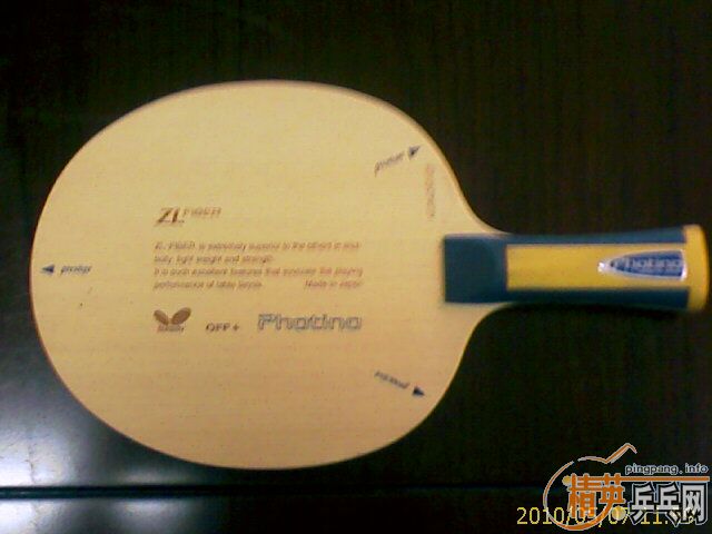 ����һ�ڼ�����л���΢��ZL35521�����Ѱﶥ��