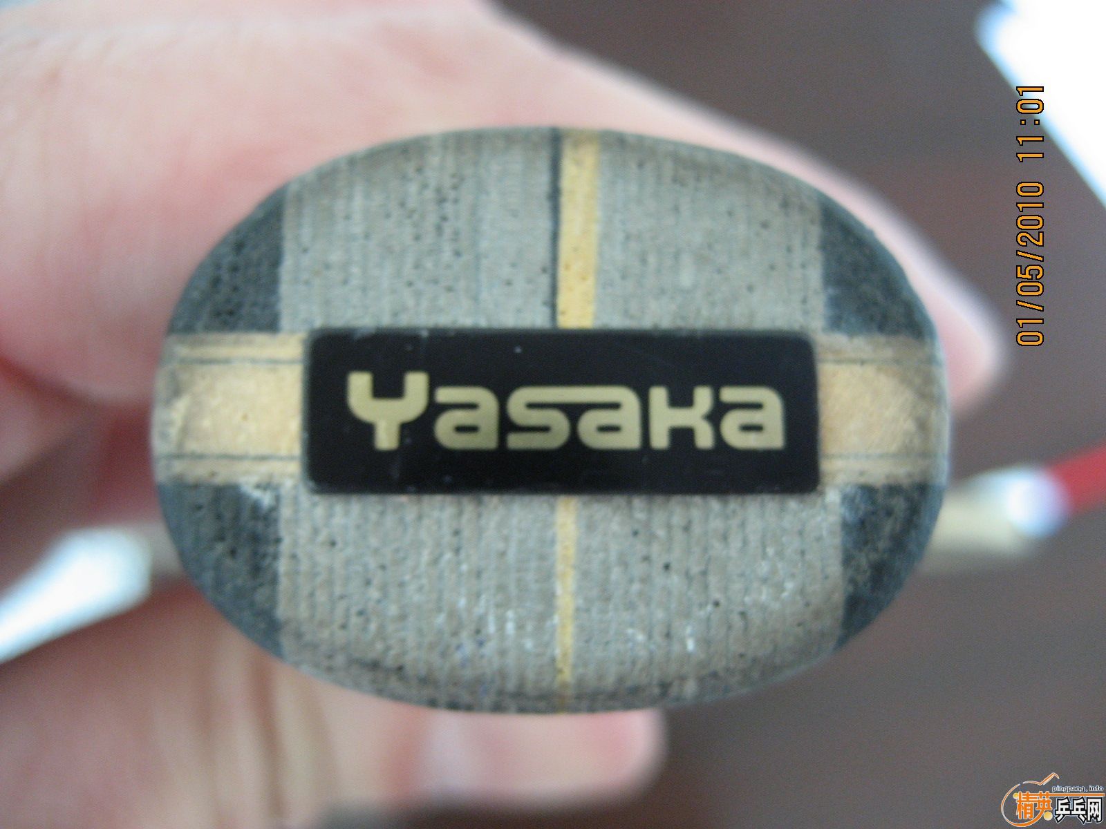 ######8���հ���̼310����######