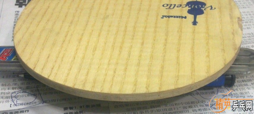 ��������FL NE-6792