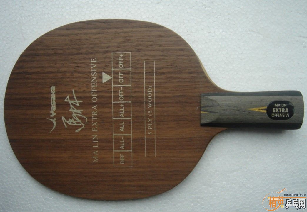 ��Ʒ�հ�YEO����������