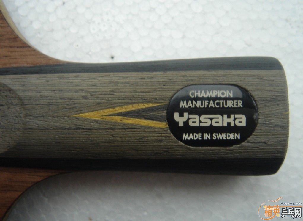 ��Ʒ�հ�YEO����������