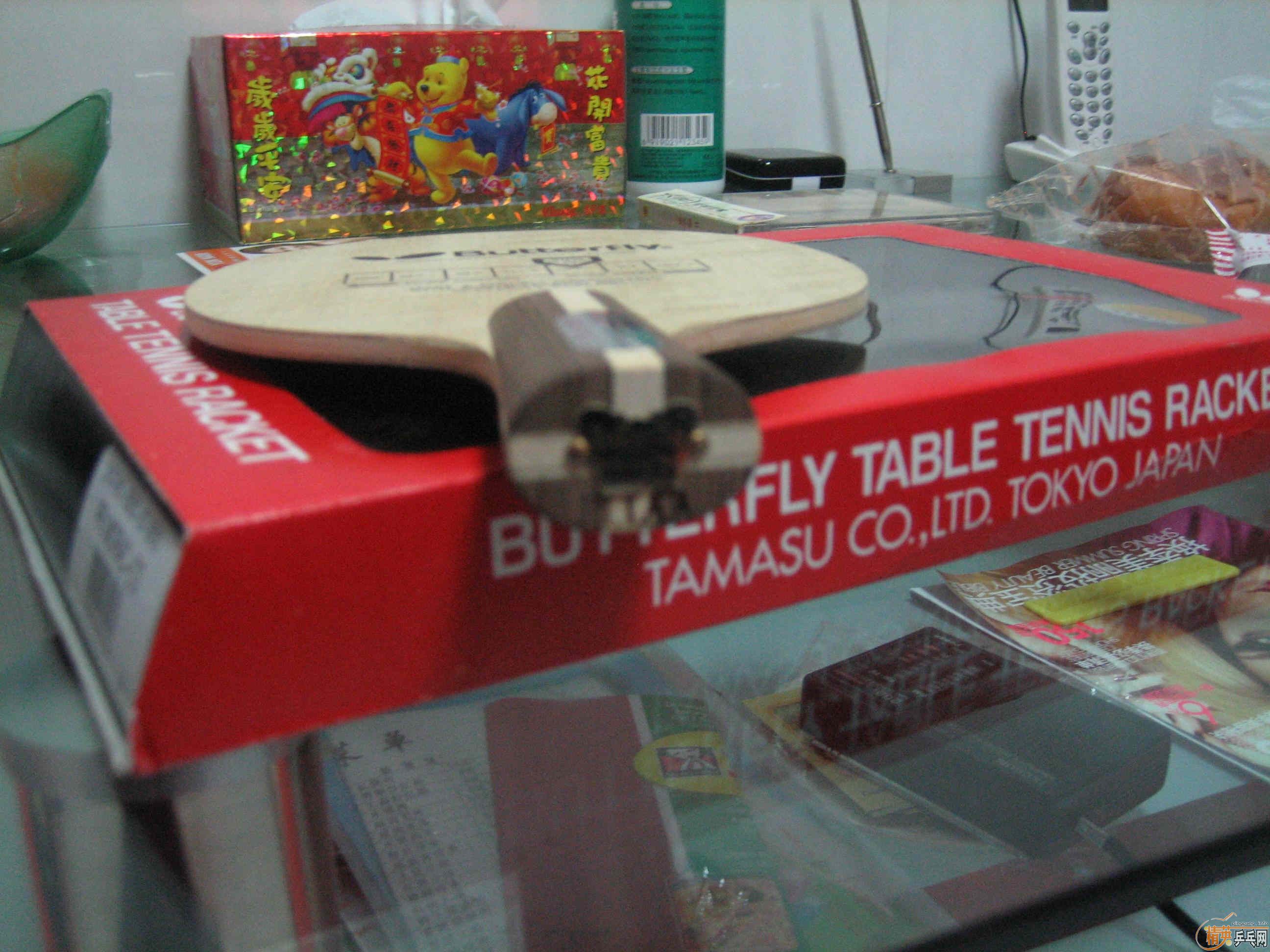 ��Ҳ������ľ,����195