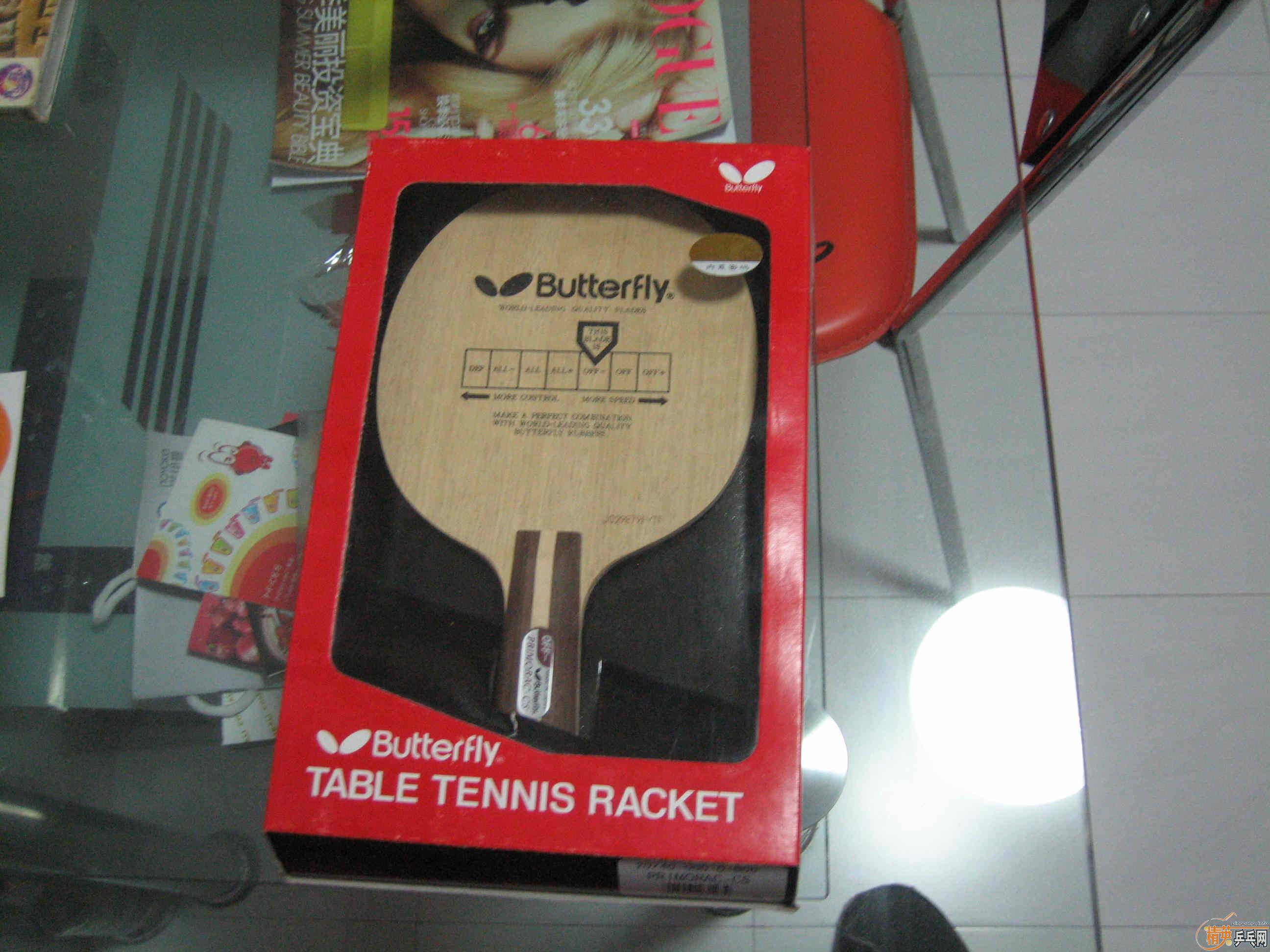 ��Ҳ������ľ,��Ѫ����195