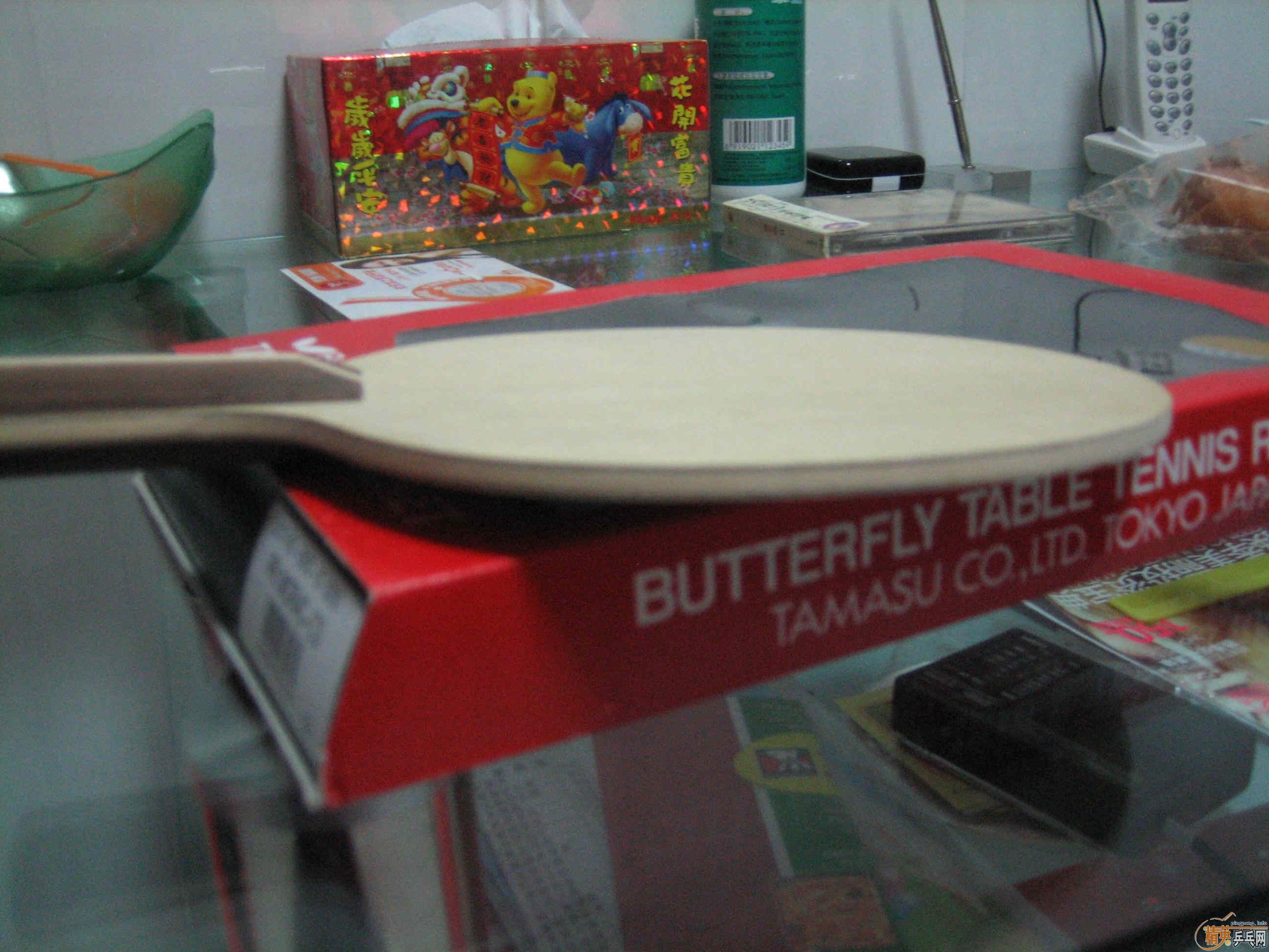 ��Ҳ������ľ,��Ѫ����195