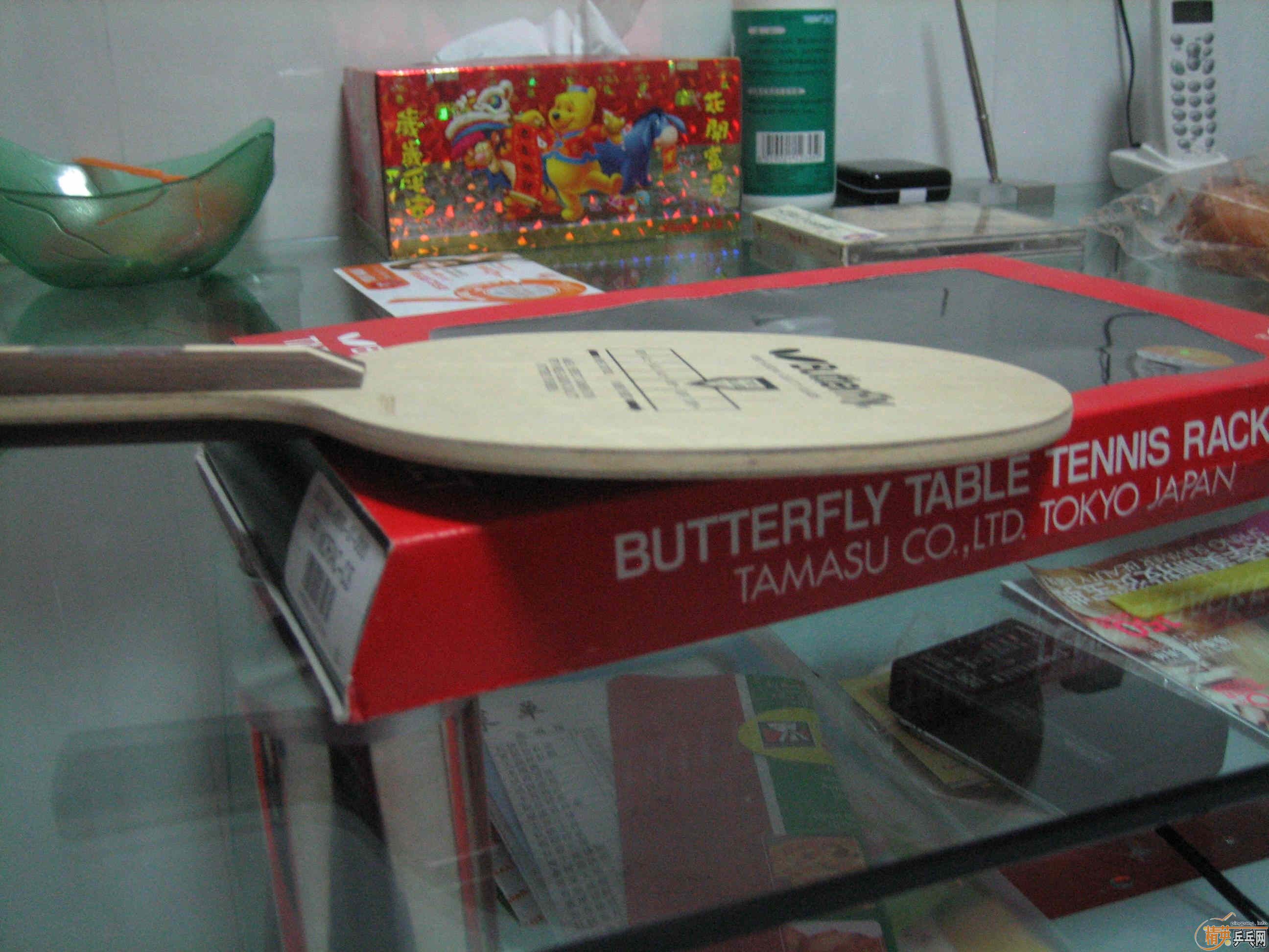 ��Ҳ������ľ,��Ѫ����195