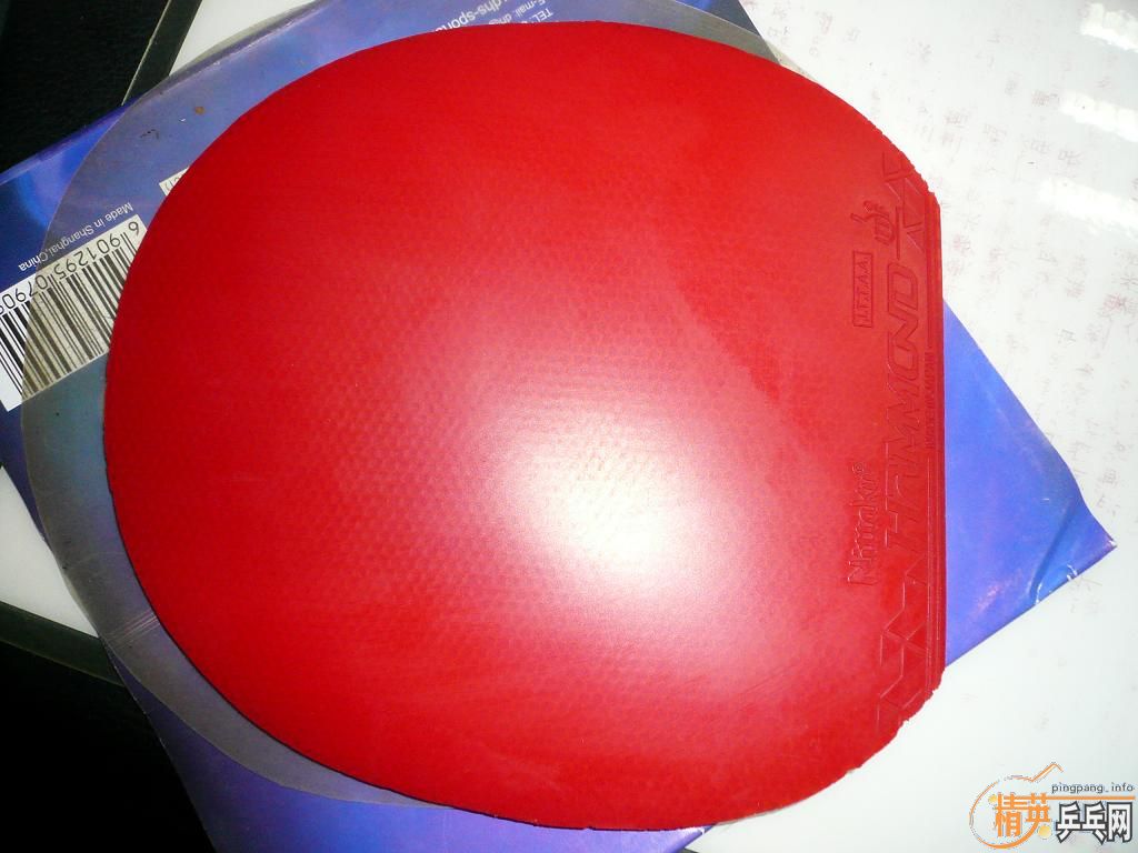 ��������ɵ�+NEO������ʡ��38��2.1�񣩻���Ƥ