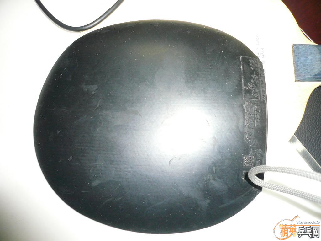 ��������ɵ�+NEO������ʡ��38��2.1�񣩻���Ƥ