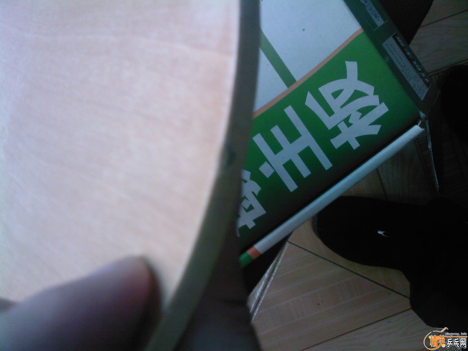 ���³�YE3D ����