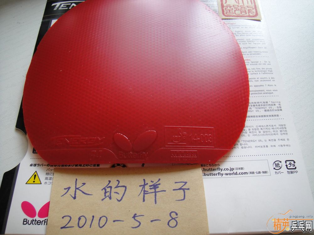 ���������ż۳�������׽�����64/EL/˹�Ͽ�/�տ�/������/��ӡ/�켫3��