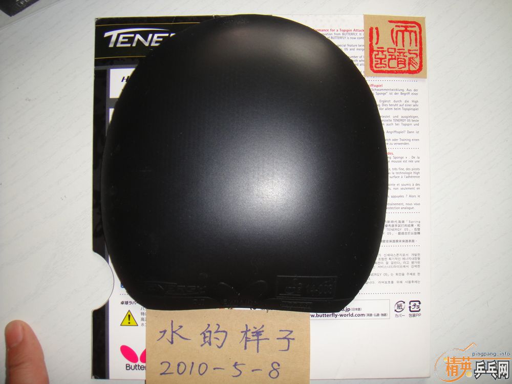 ���������ż۳�������׽�����64/EL/˹�Ͽ�/�տ�/������/��ӡ/�켫3��