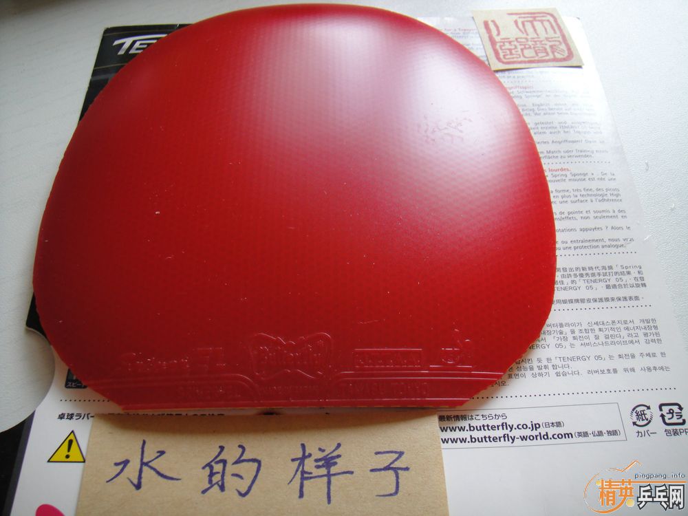 ���������ż۳�������׽�����64/EL/˹�Ͽ�/�տ�/������/��ӡ/�켫3��