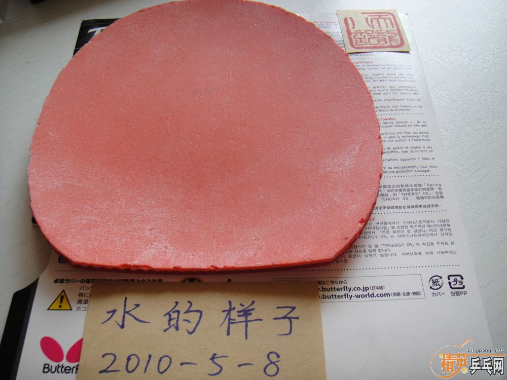 ���������ż۳�������׽�����64/EL/˹�Ͽ�/�տ�/������/��ӡ/�켫3��