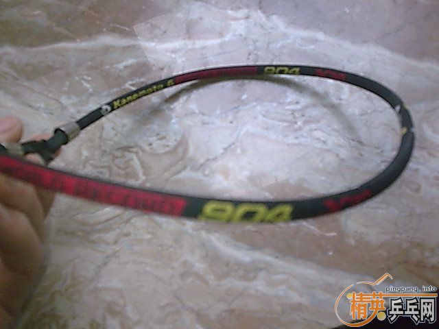 �ٳ����������ͣ�������904��Ȧ