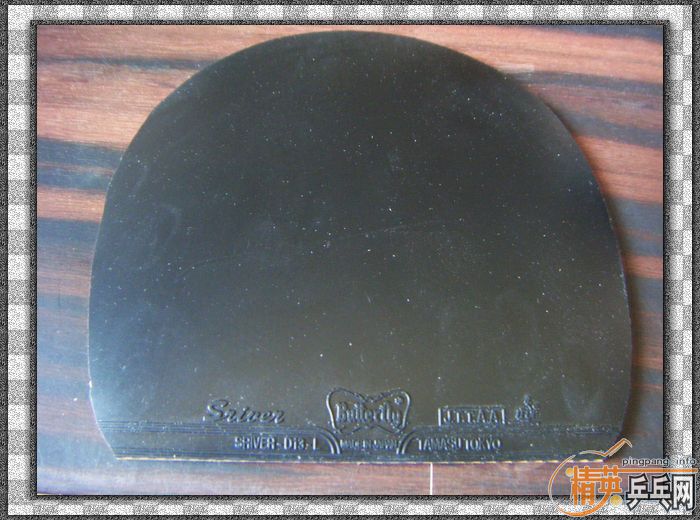 ������3 ����ŭ��˹����L ��