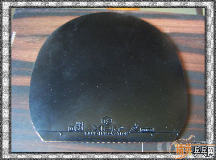 ������3 ����ŭ��˹����L ��