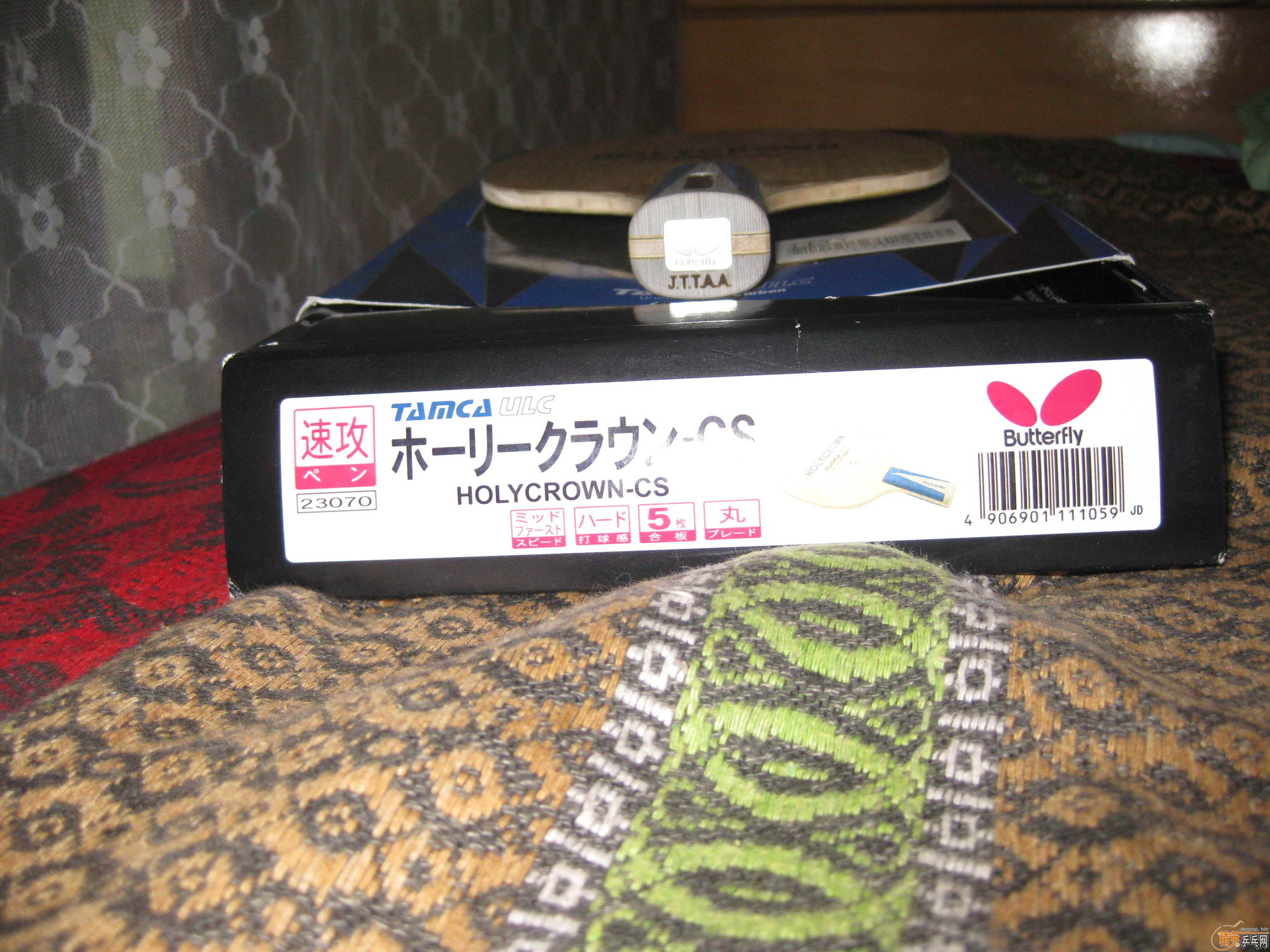 (��ͼ��)��9.8���л�����HOLYCROWN���߶���ά�壬ֱ�壩