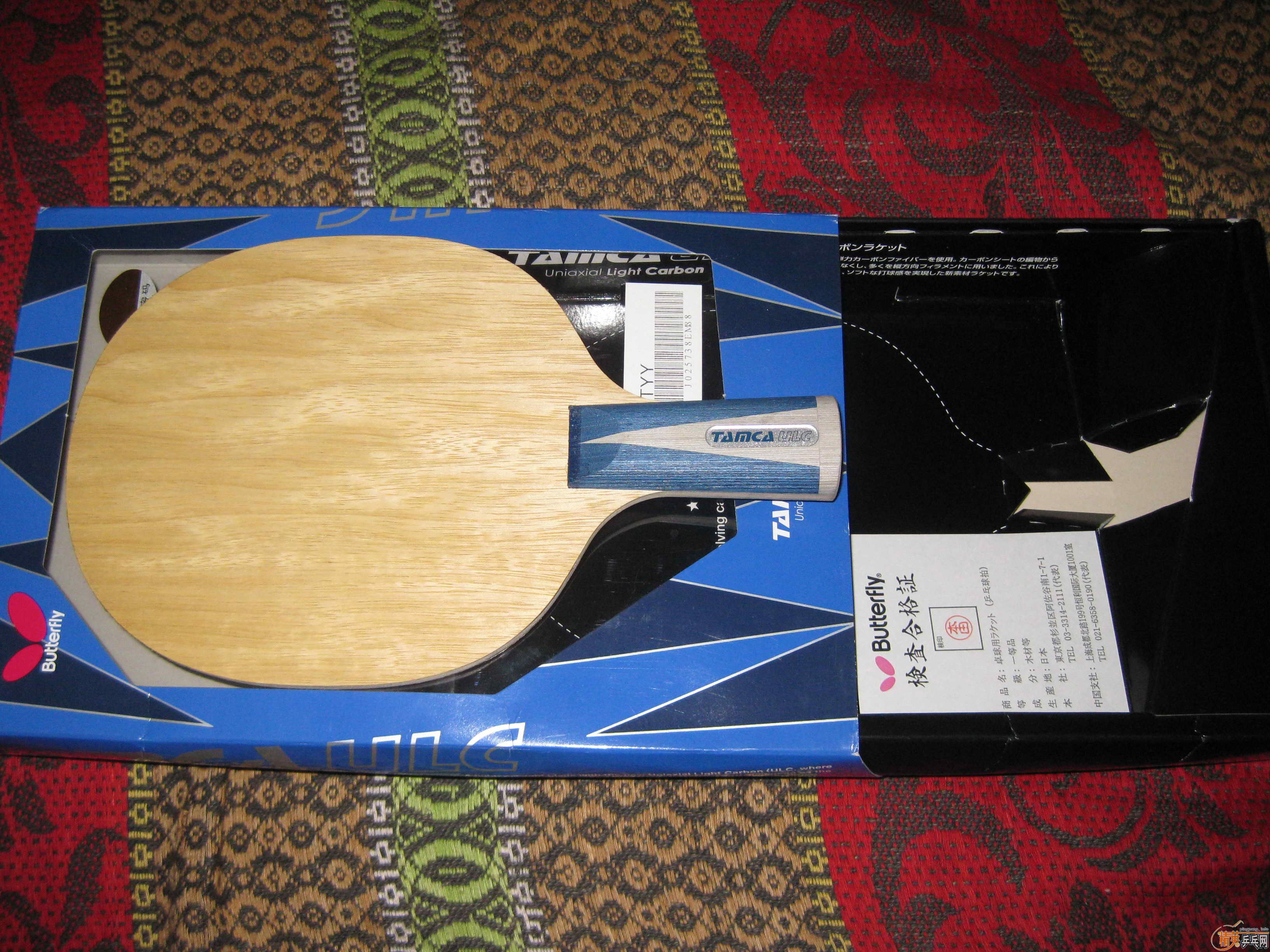 (��ͼ��)��9.8���л�����HOLYCROWN���߶���ά�壬ֱ�壩