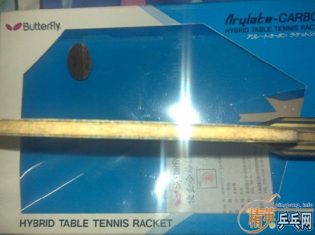 ���۲Ŵ���2�εĺ�������EL��Ƥ ~��ɫ�Լ������� �Ͼ��Ŀɵ��潻��~