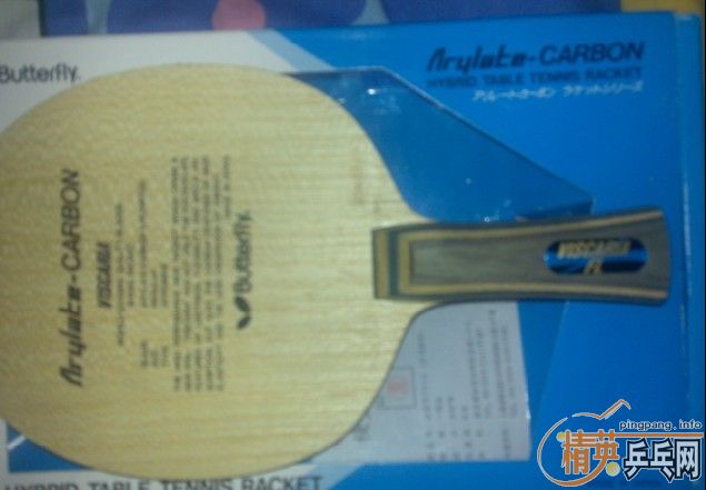 ���۲Ŵ���2�εĺ�������EL��Ƥ ~��ɫ�Լ������� �Ͼ��Ŀɵ��潻��~