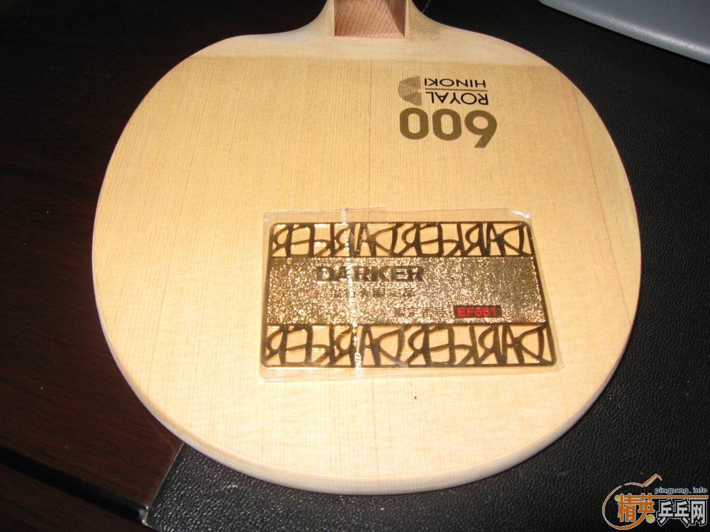 ��� 600 ���� ����