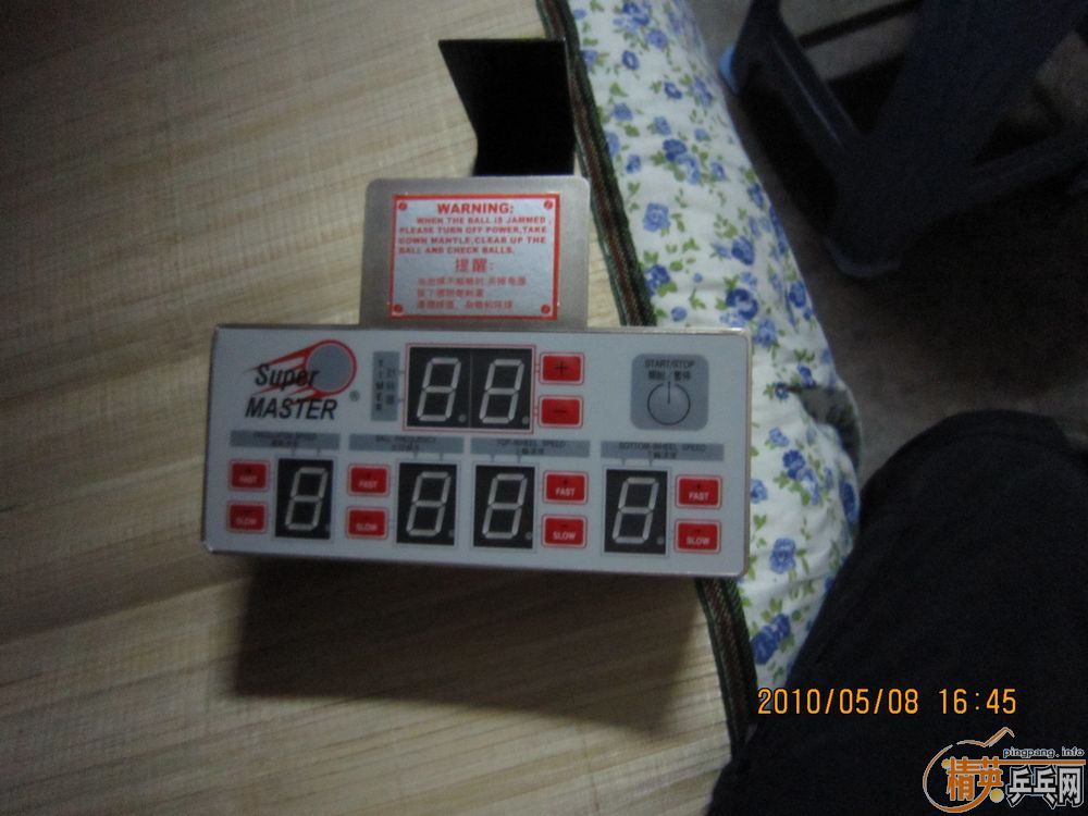 �����������Ĵ�ƹ�������