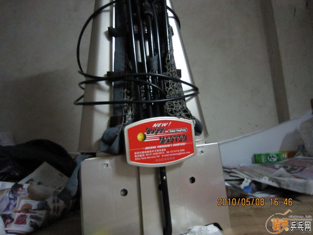 �����������Ĵ�ƹ�������