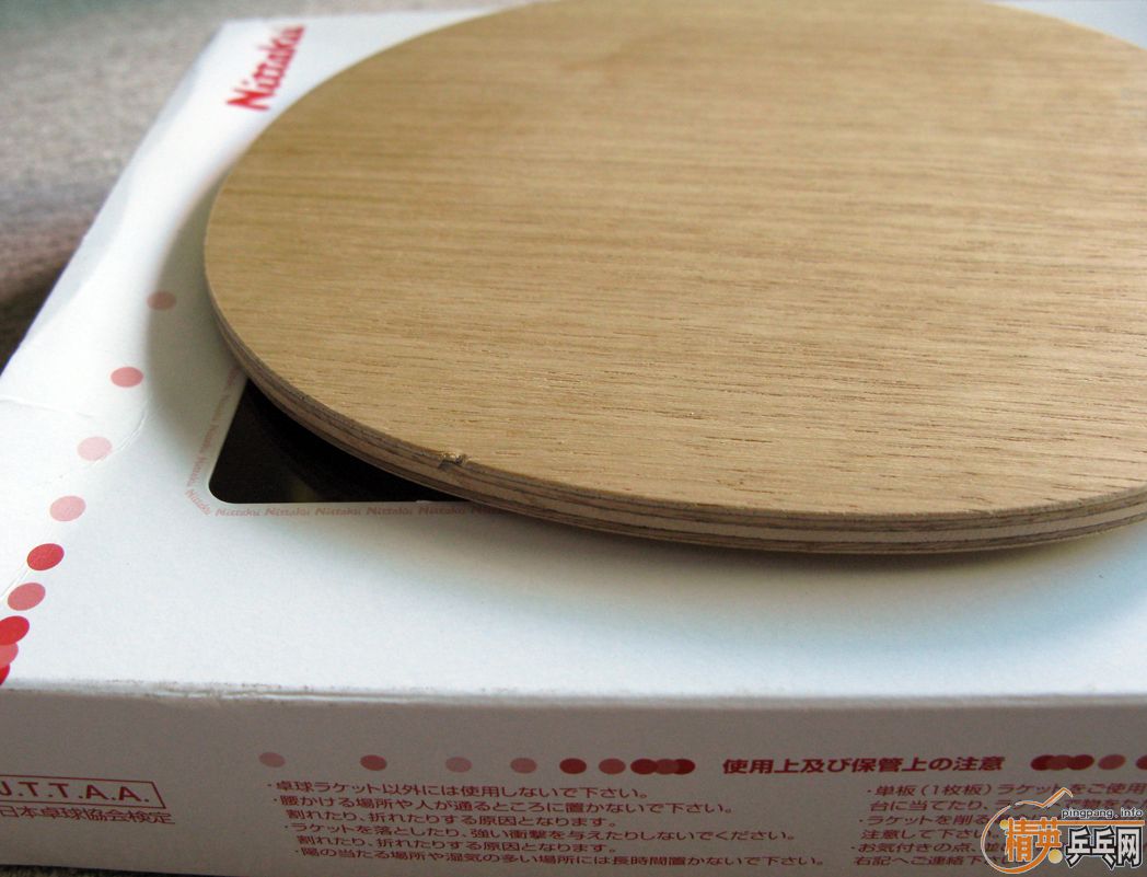 ���ˣ�������ֻ������߰ɣ�