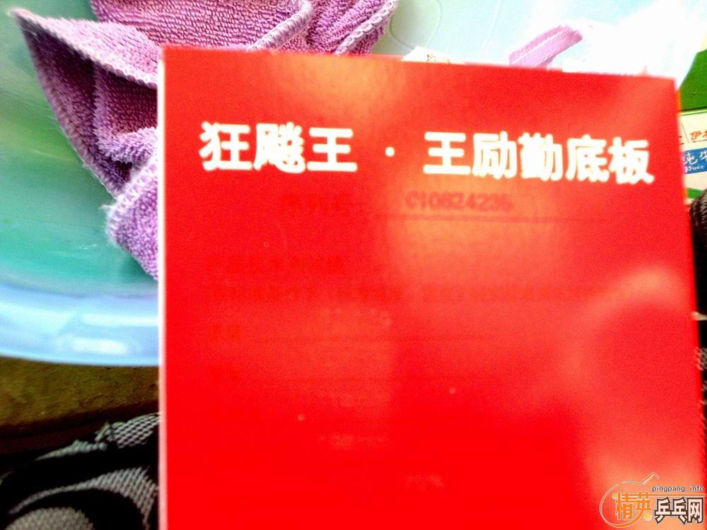 ҵYEO 