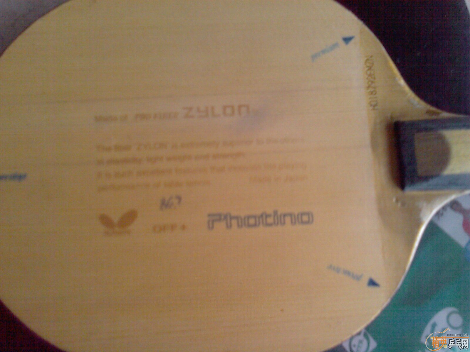 ���ų���87�����˹�΢��750��˳��