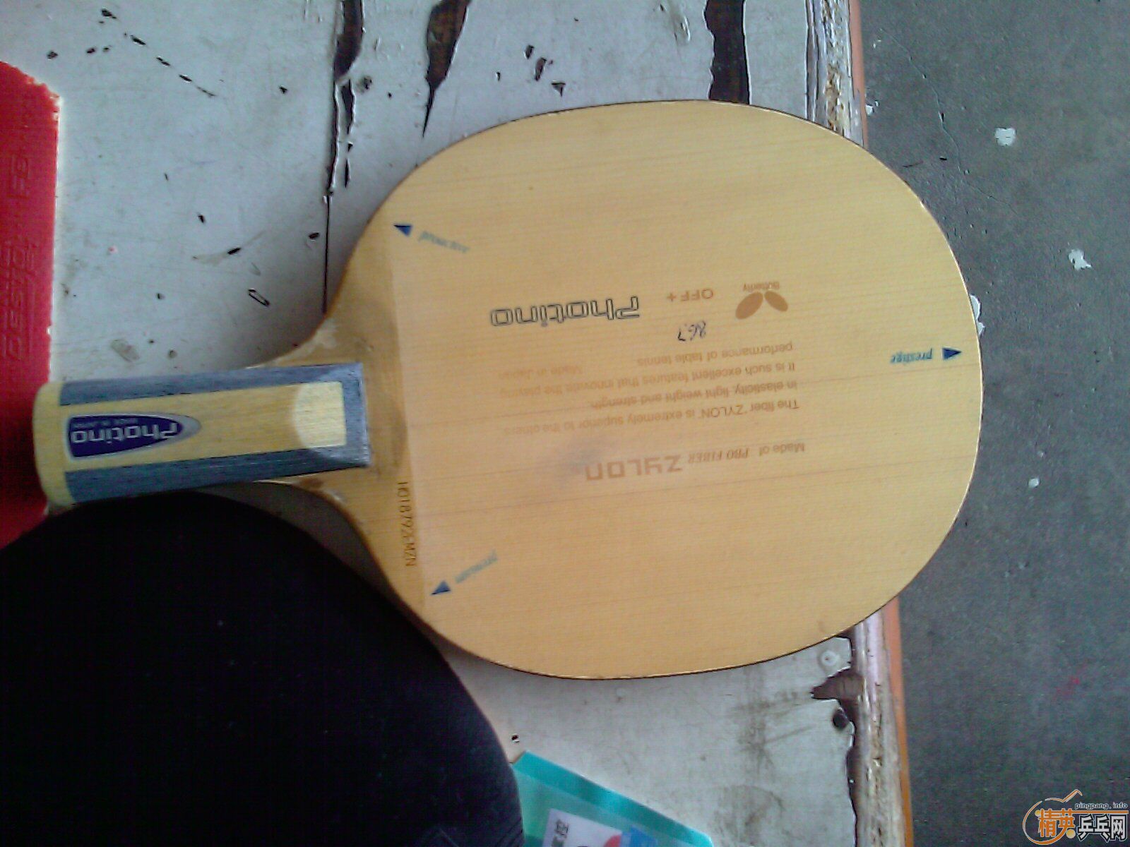 ���ų���87�����˹�΢��750��˳��