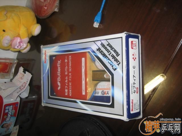 ��septear,����240