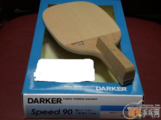 900Ԫ��9���´��90��8�³�DONIC-BARACUDA����