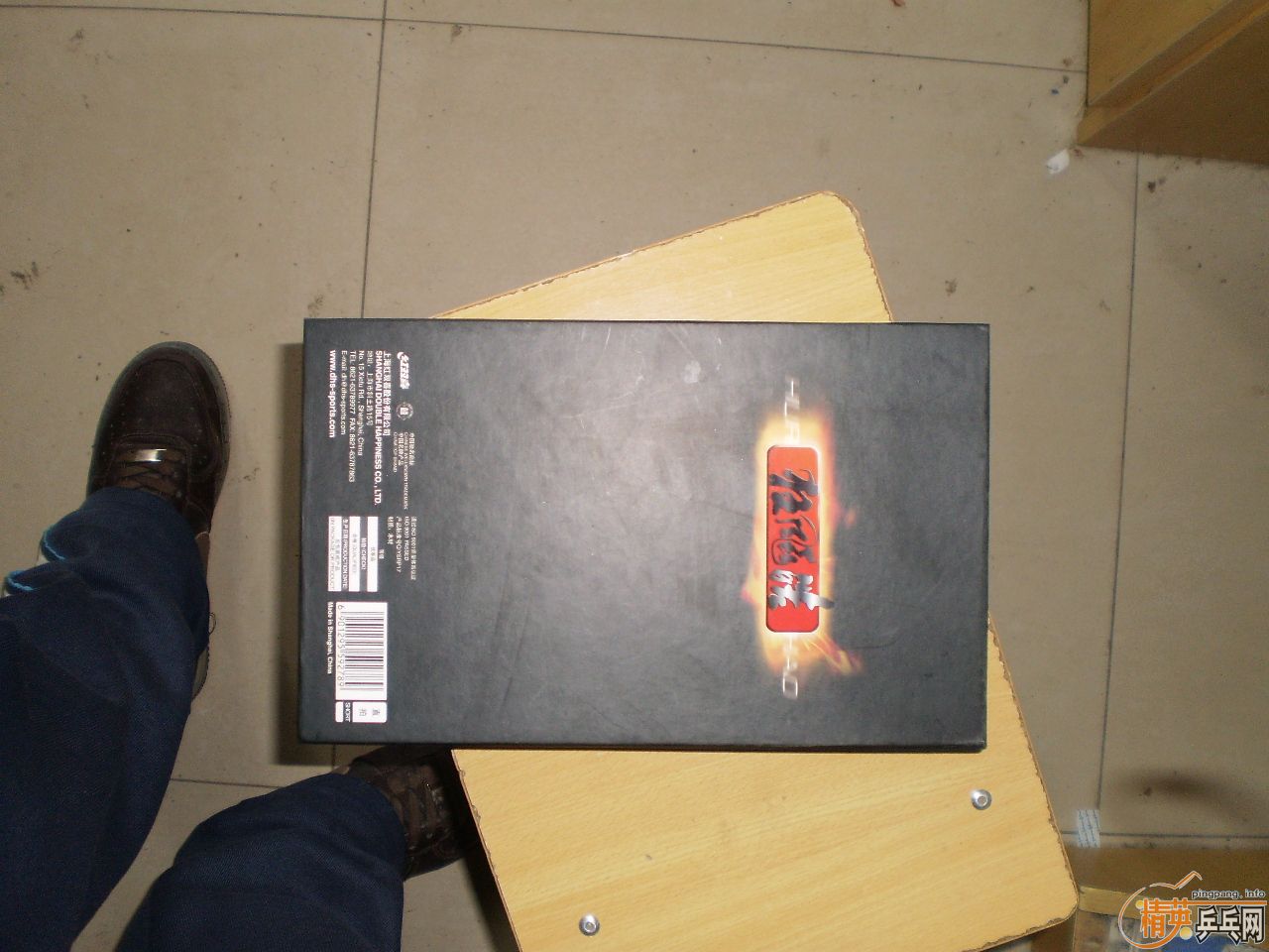 ҵǰBOLLFL