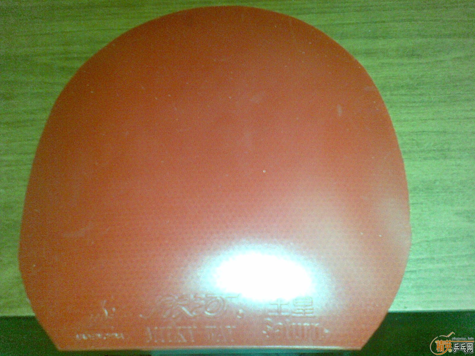 [ԭ��]�ͼ������齺Ƥ