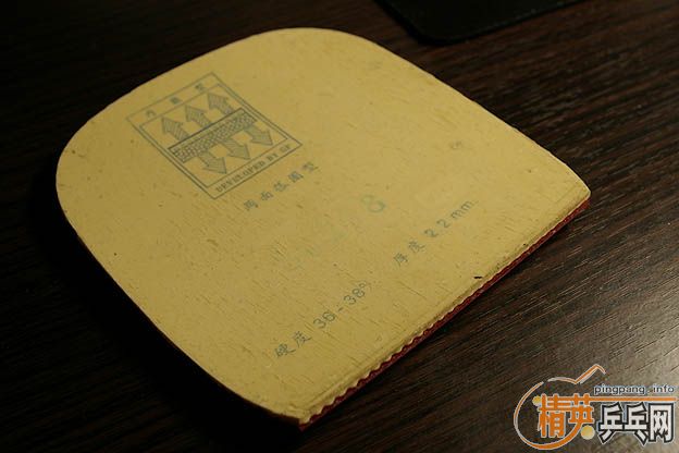 ����ֱ�����ͽ�Ƥ