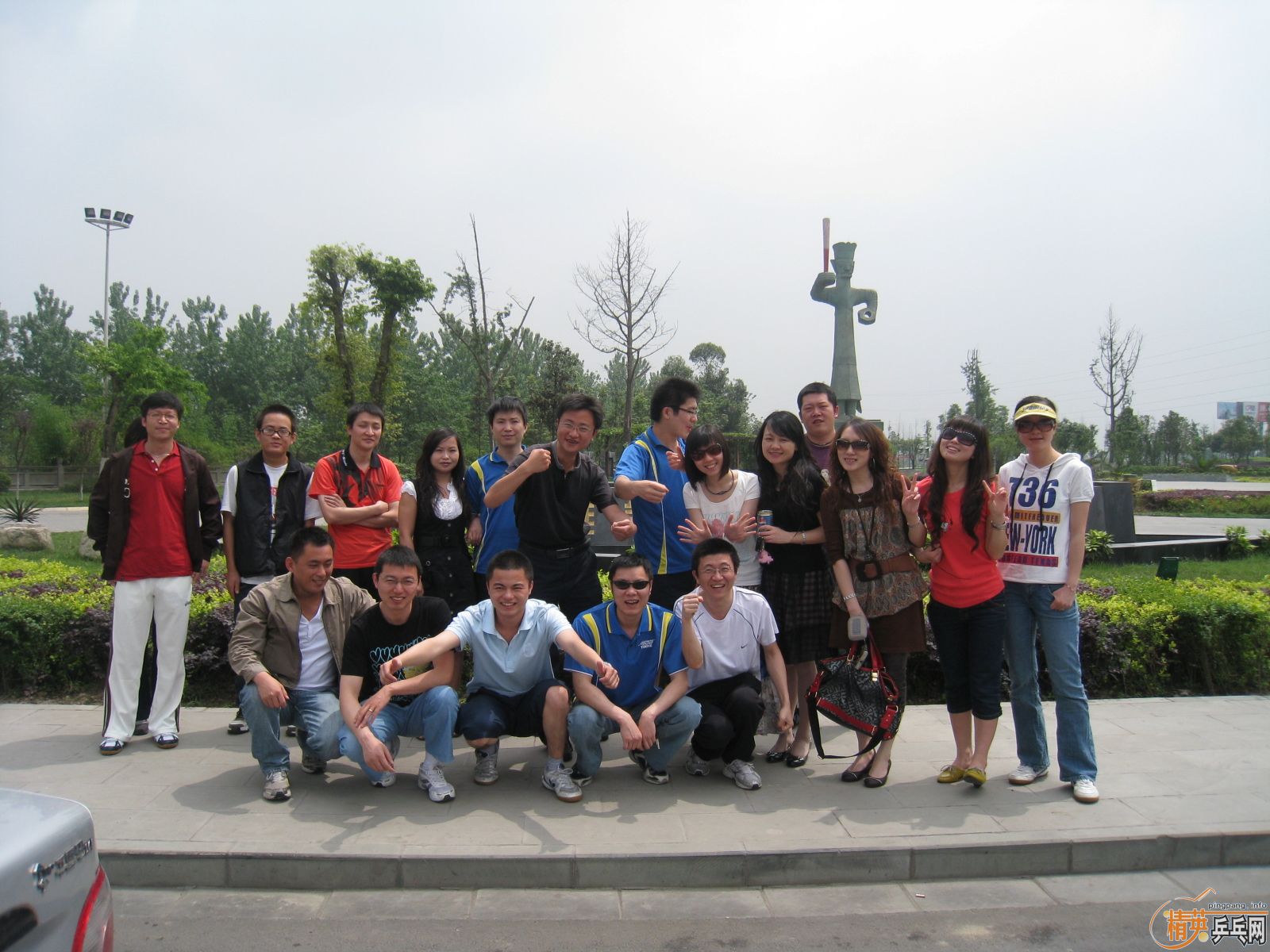 2010.5.8�㺺������ʵ