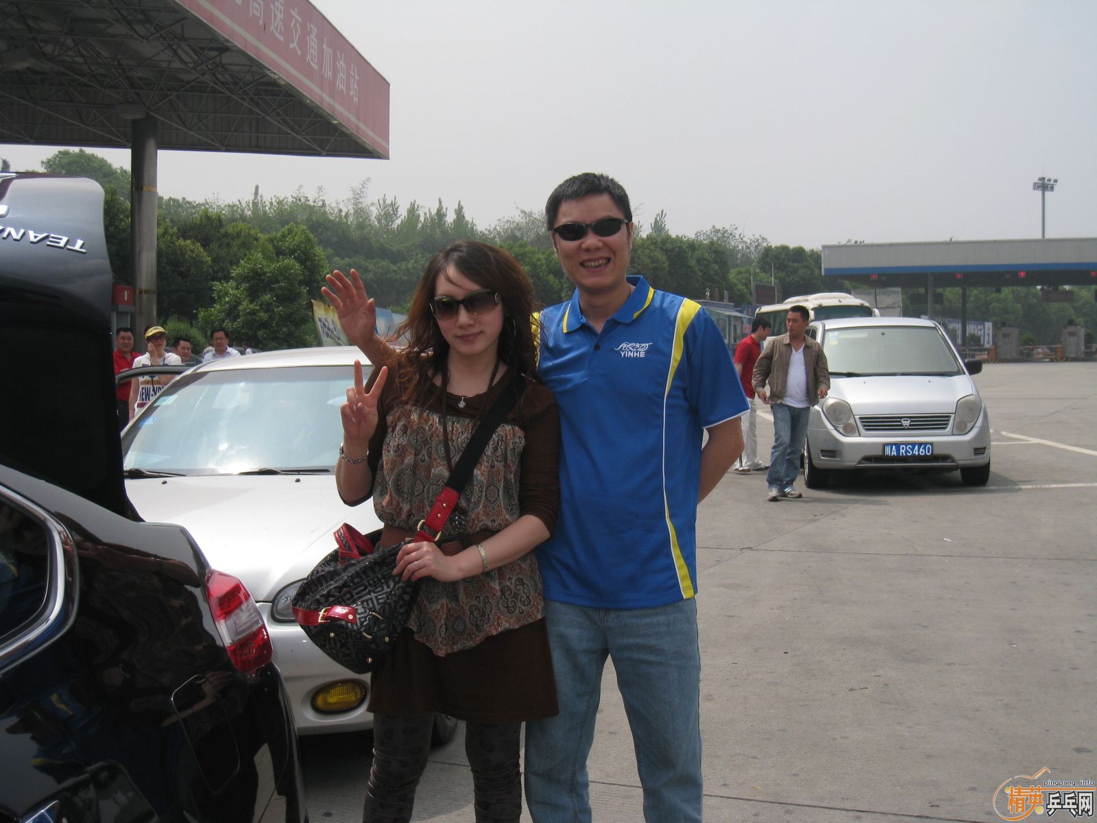 2010.5.8�㺺������ʵ