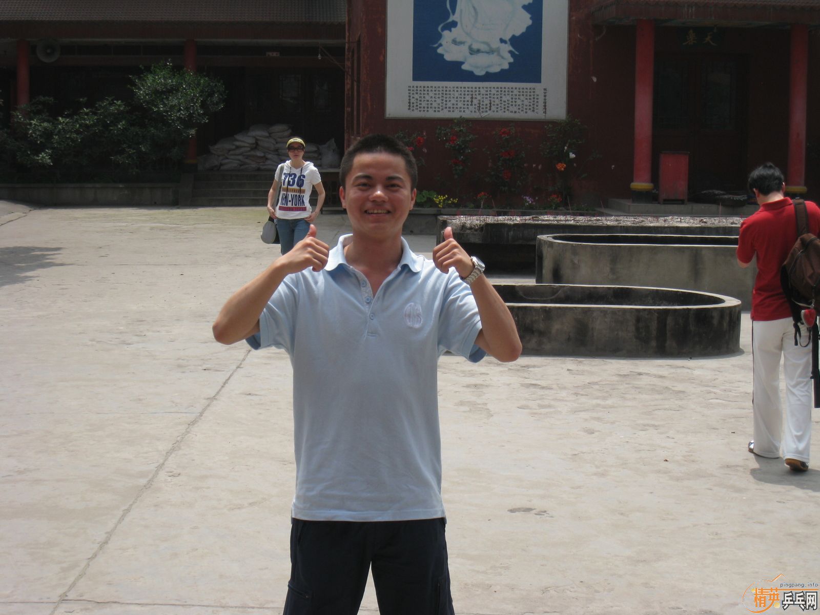 2010.5.8�㺺������ʵ