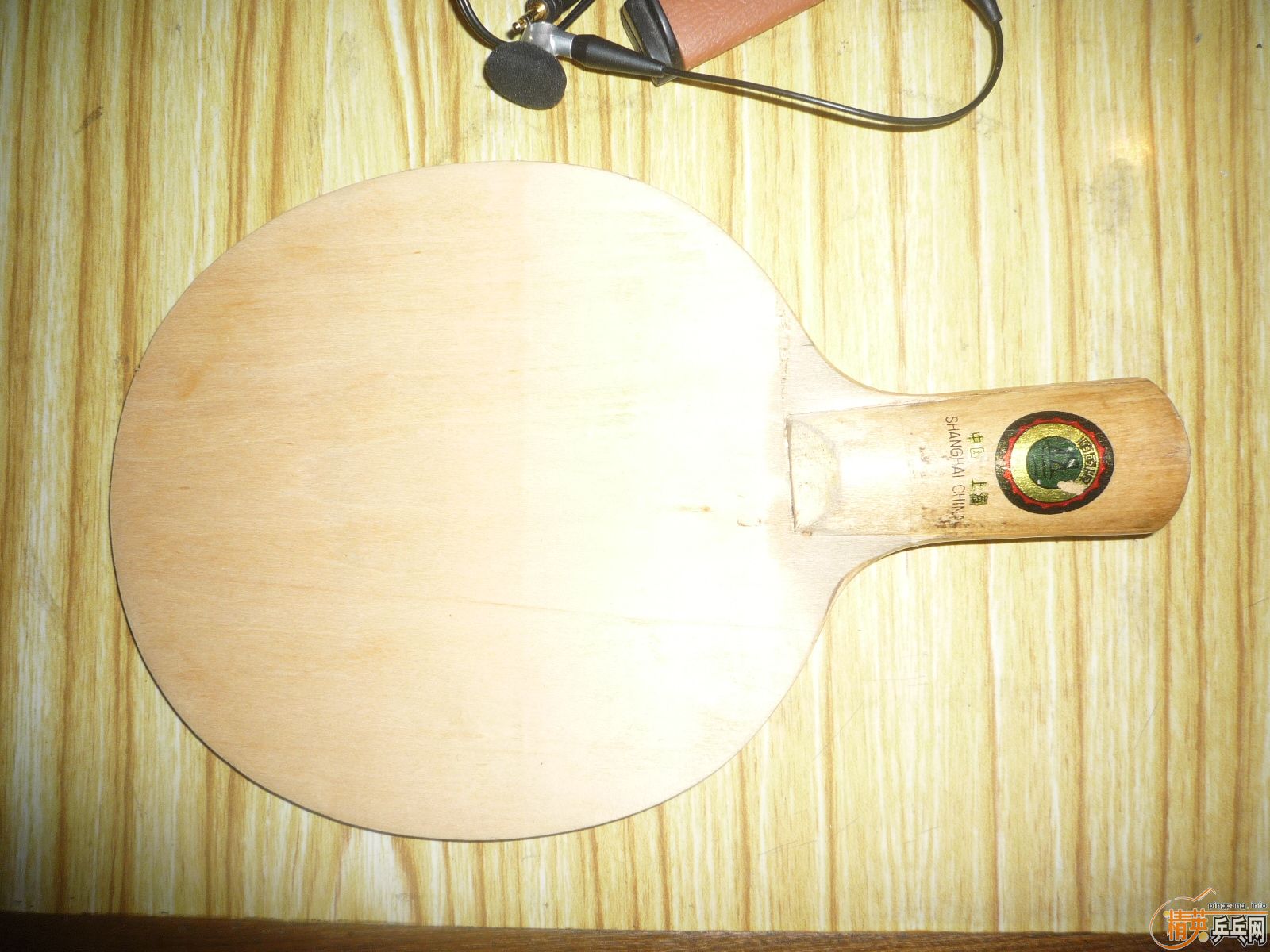 ��һ���ϰ��ӣ�����NP500������980������N10��80�����˳�硢�Ϻ�˫ϲ������