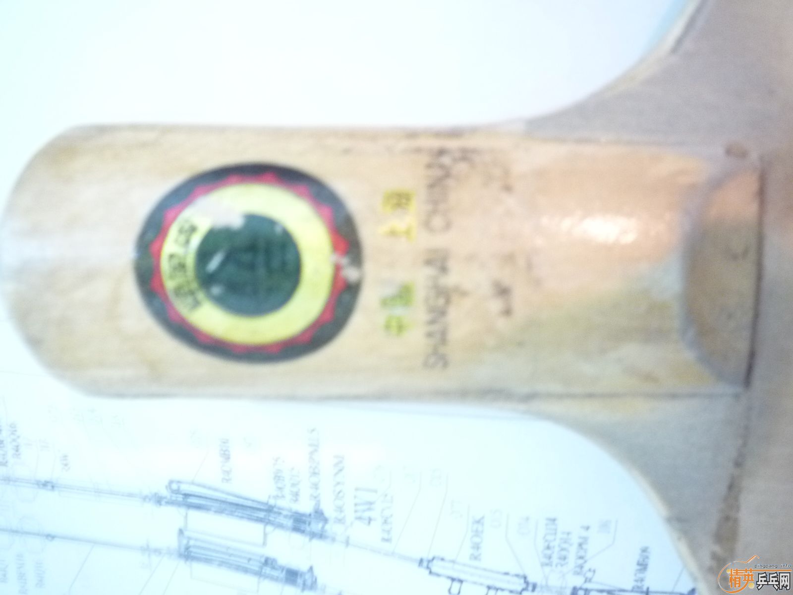 ��һ���ϰ��ӣ�����NP500������980������N10��80�����˳�硢�Ϻ�˫ϲ������